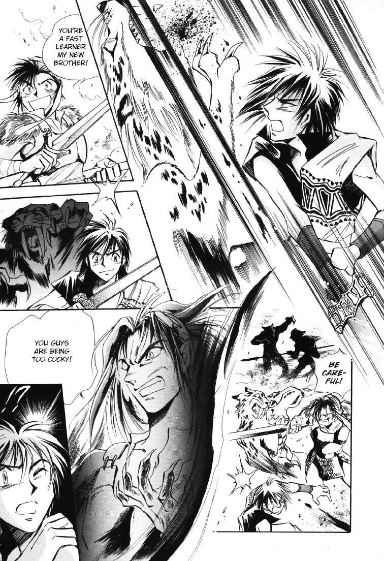 Legend of Crystania: The First Adventurers Chapter 6 - Page 17