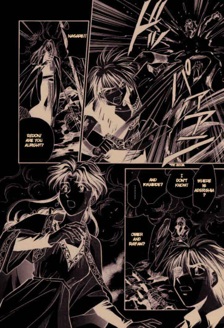 Legend of Crystania: The First Adventurers Chapter 6 - Page 24