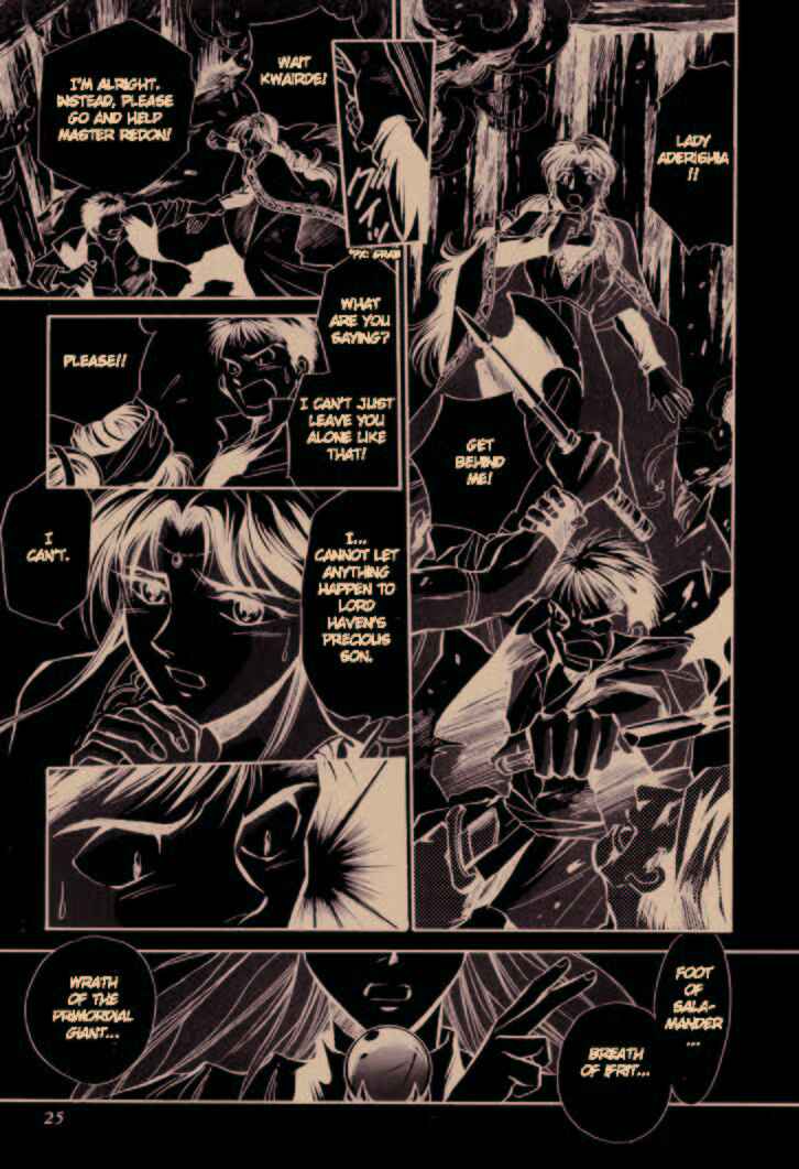 Legend of Crystania: The First Adventurers Chapter 6 - Page 25