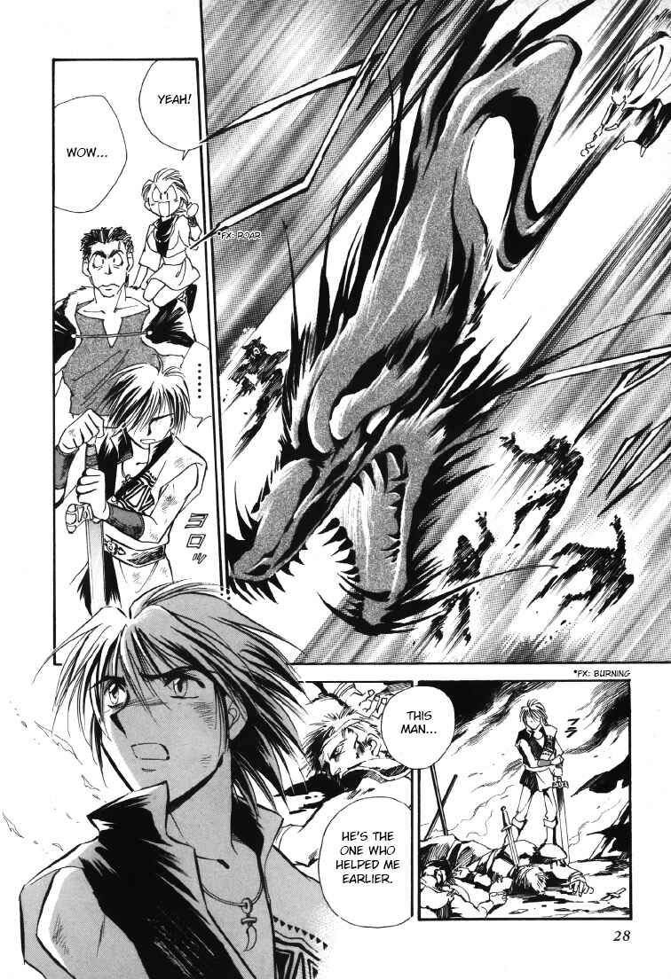 Legend of Crystania: The First Adventurers Chapter 6 - Page 28