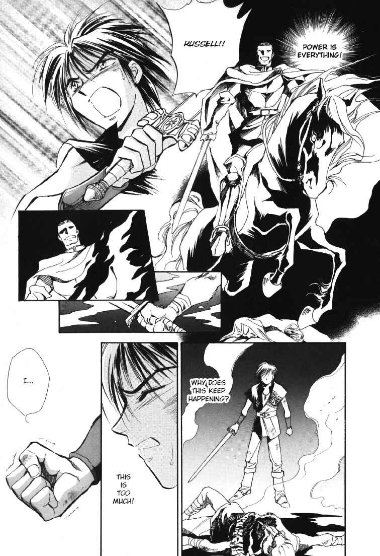 Legend of Crystania: The First Adventurers Chapter 6 - Page 31
