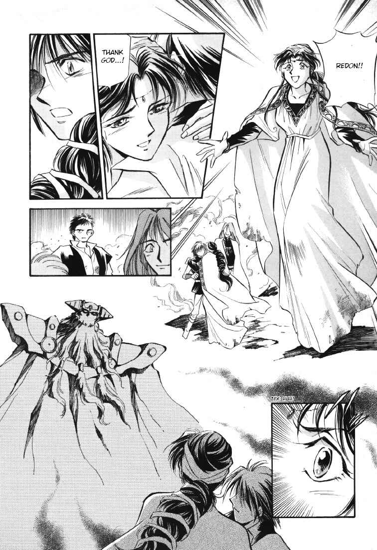 Legend of Crystania: The First Adventurers Chapter 6 - Page 34