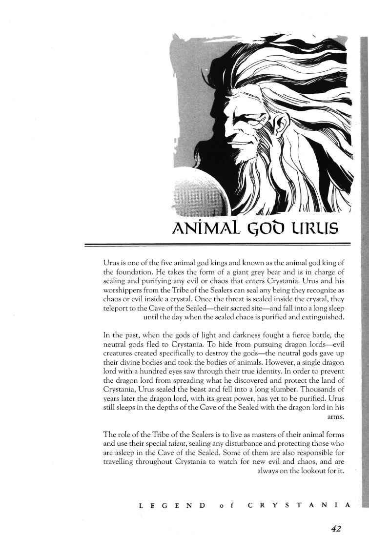 Legend of Crystania: The First Adventurers Chapter 6 - Page 42