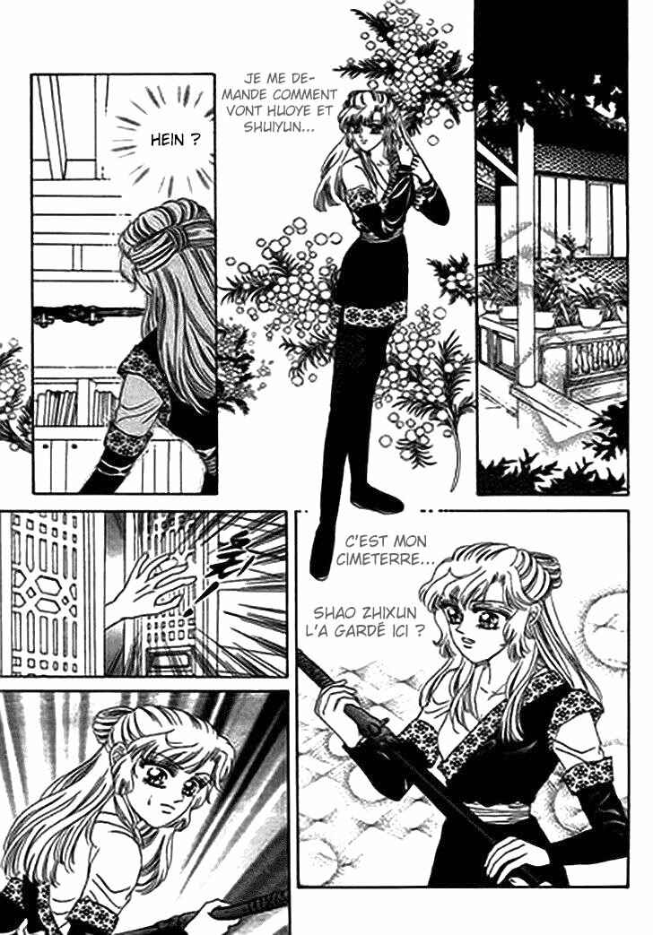 Spirit of the Ocean Chapter 13.2 - Page 5