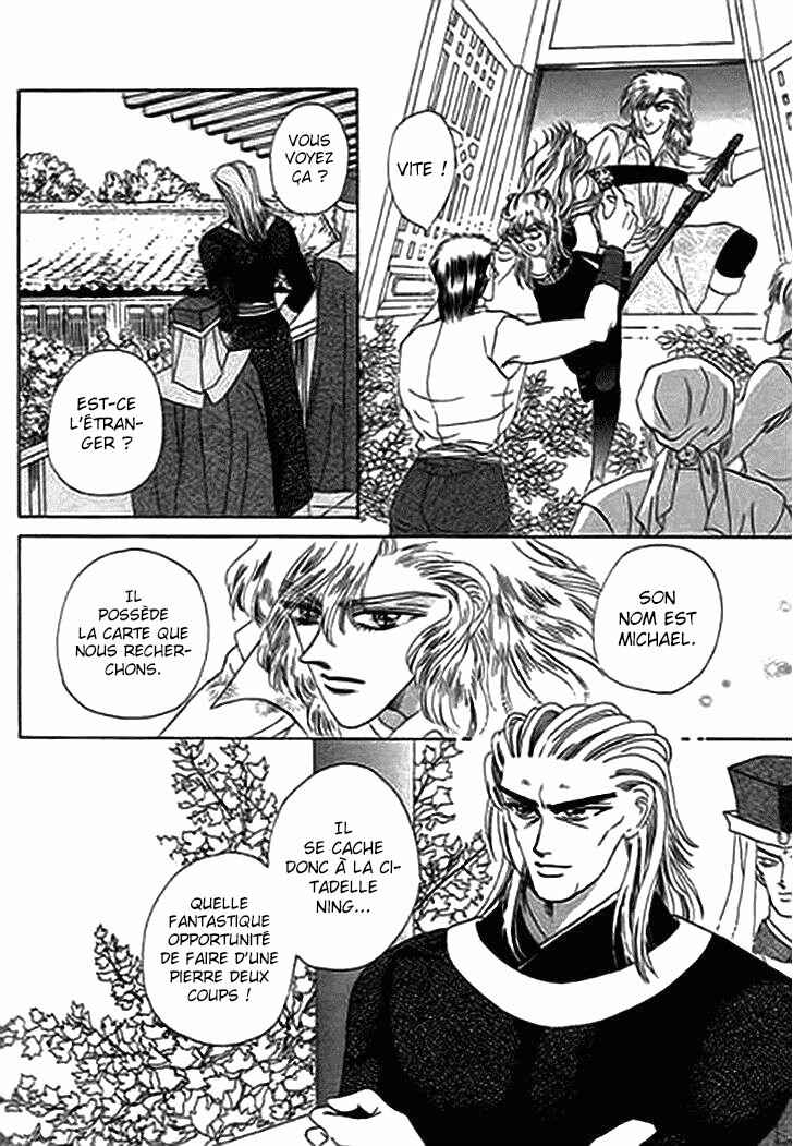 Spirit of the Ocean Chapter 13.2 - Page 8