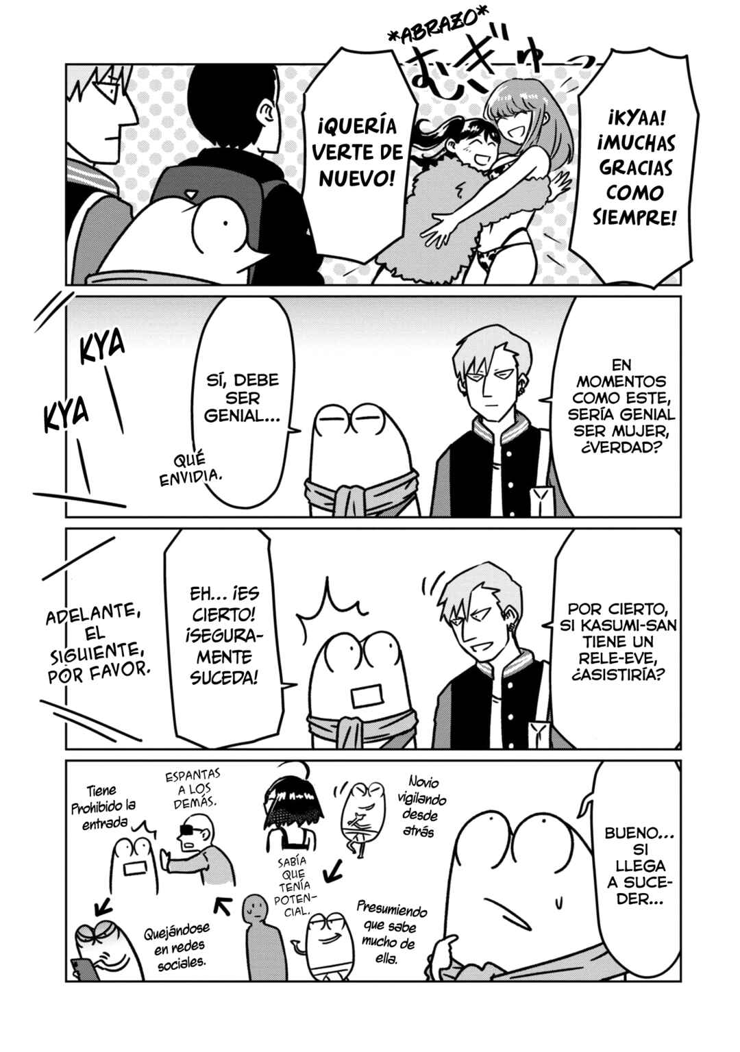 AV Danyuu Hajimemashita Chapter 93 - Page 9