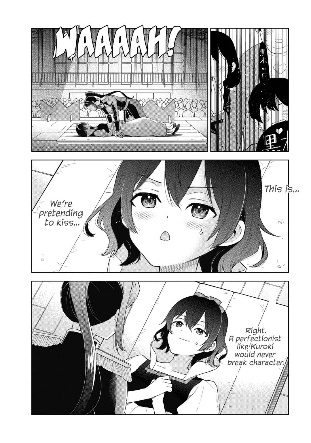 Inkya no Ore ga Sekigae de S-kyuu Bishoujo ni Kakomaretara Himitsu no Kankei ga Hajimatta. Chapter 13 - Page 3