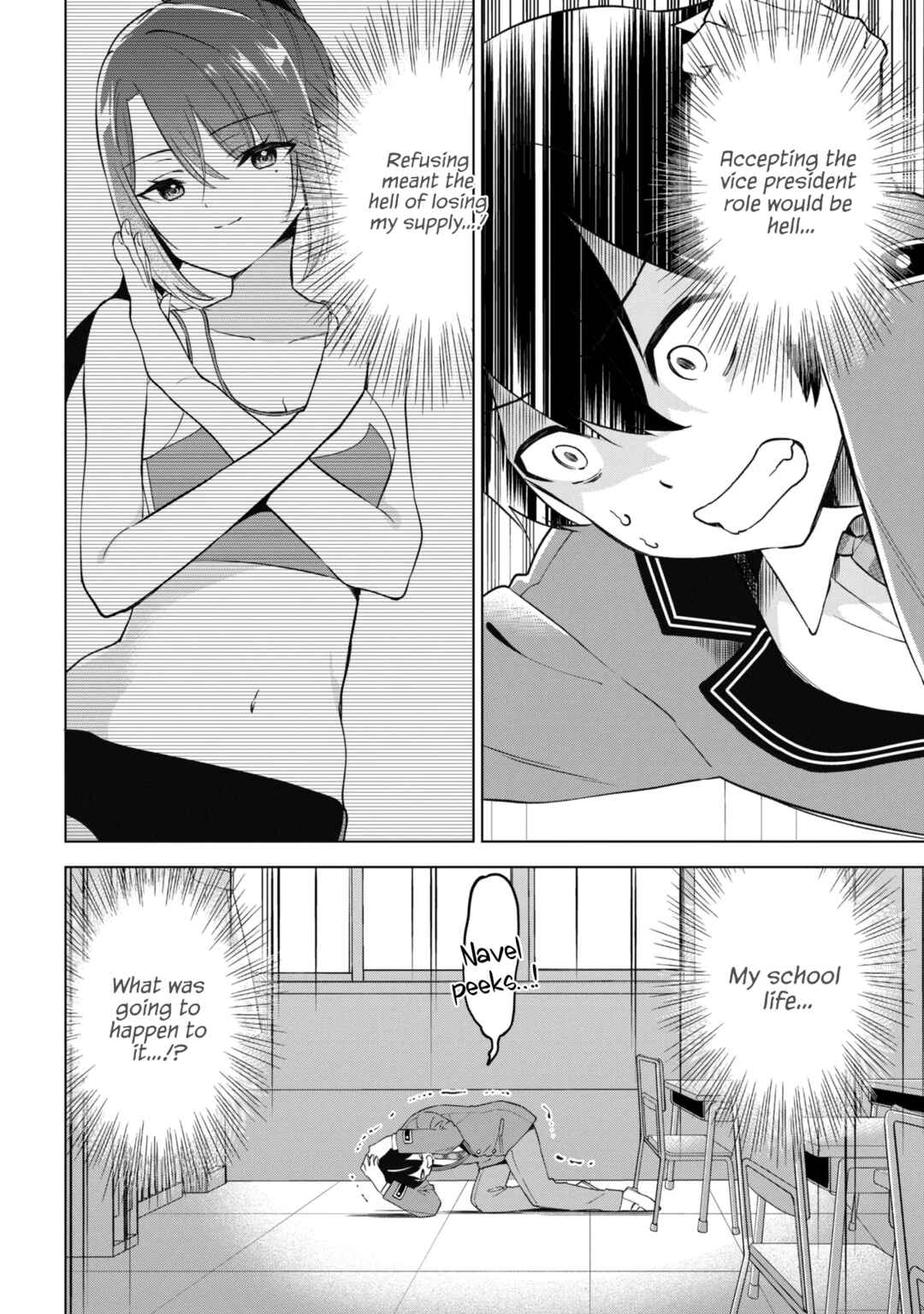 Inkya no Ore ga Sekigae de S-kyuu Bishoujo ni Kakomaretara Himitsu no Kankei ga Hajimatta. Chapter 13 - Page 46