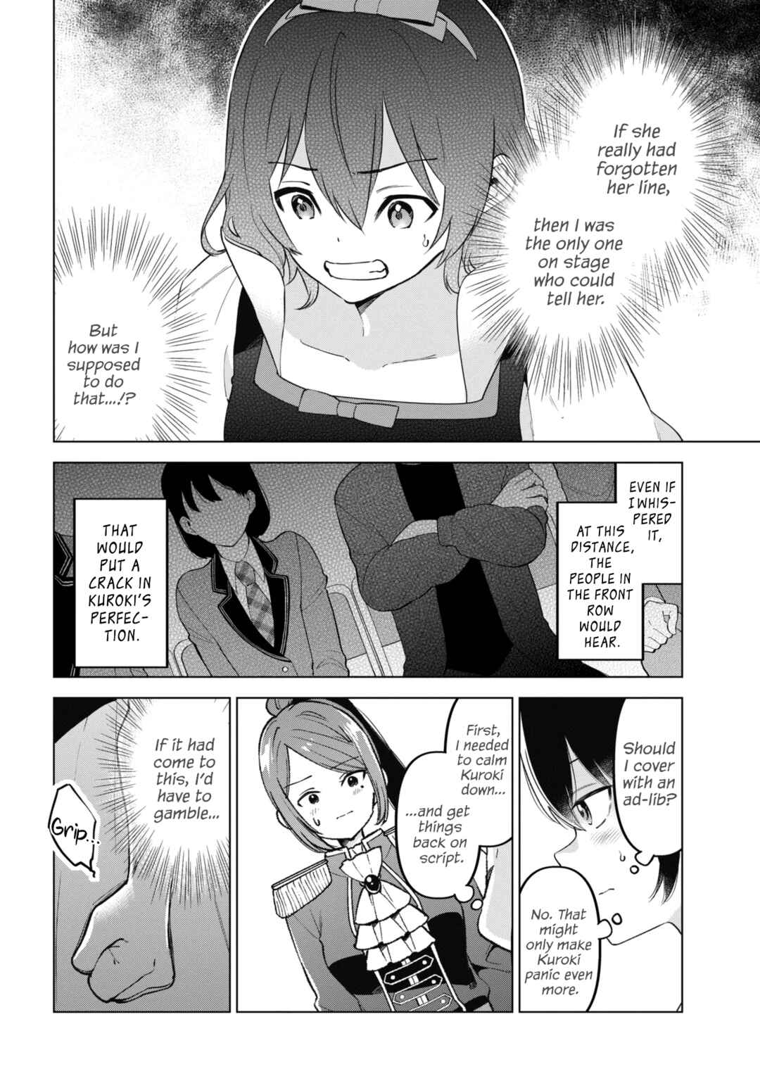 Inkya no Ore ga Sekigae de S-kyuu Bishoujo ni Kakomaretara Himitsu no Kankei ga Hajimatta. Chapter 13 - Page 8