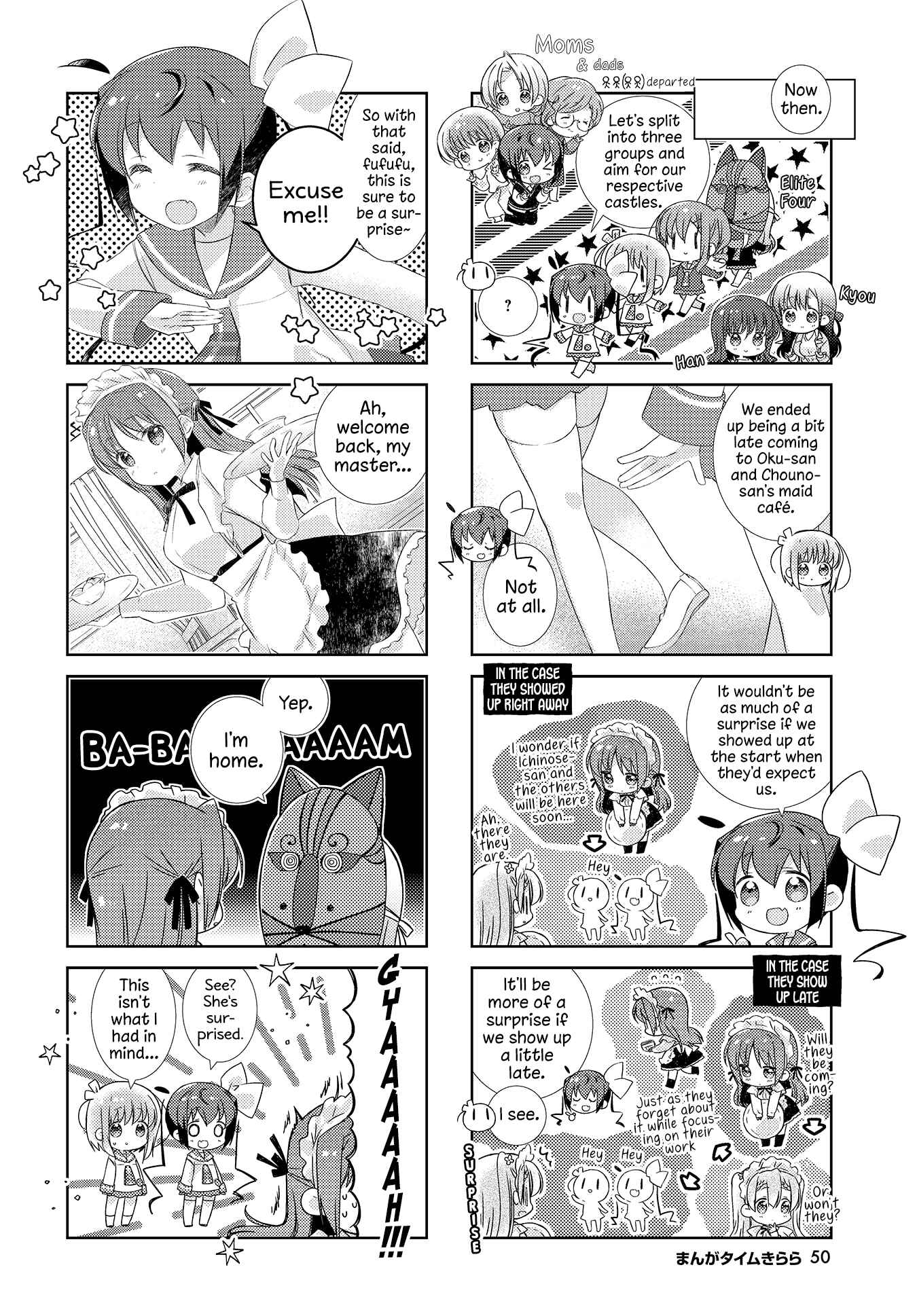 Slow Start Chapter 107 - Page 4