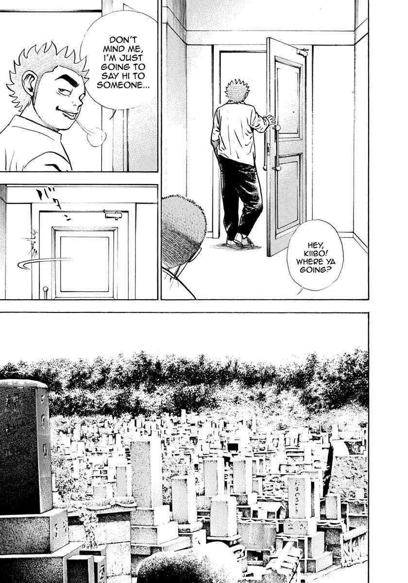 Koukou Tekken-den Tough Chapter 389 - Page 13