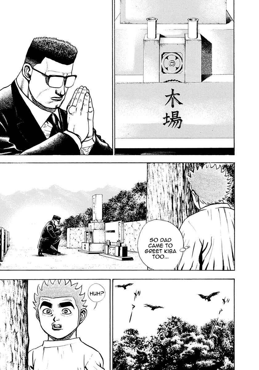 Koukou Tekken-den Tough Chapter 389 - Page 15