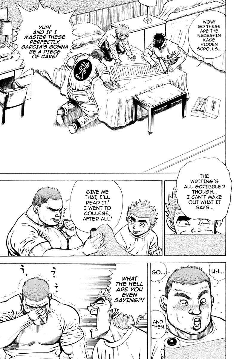 Koukou Tekken-den Tough Chapter 389 - Page 9