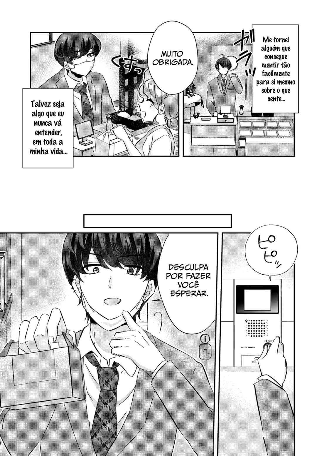 Honmono no Kanojo ni Shitakunaru Made, Watashi de Tameshite Ii yo. Chapter 3 - Page 11