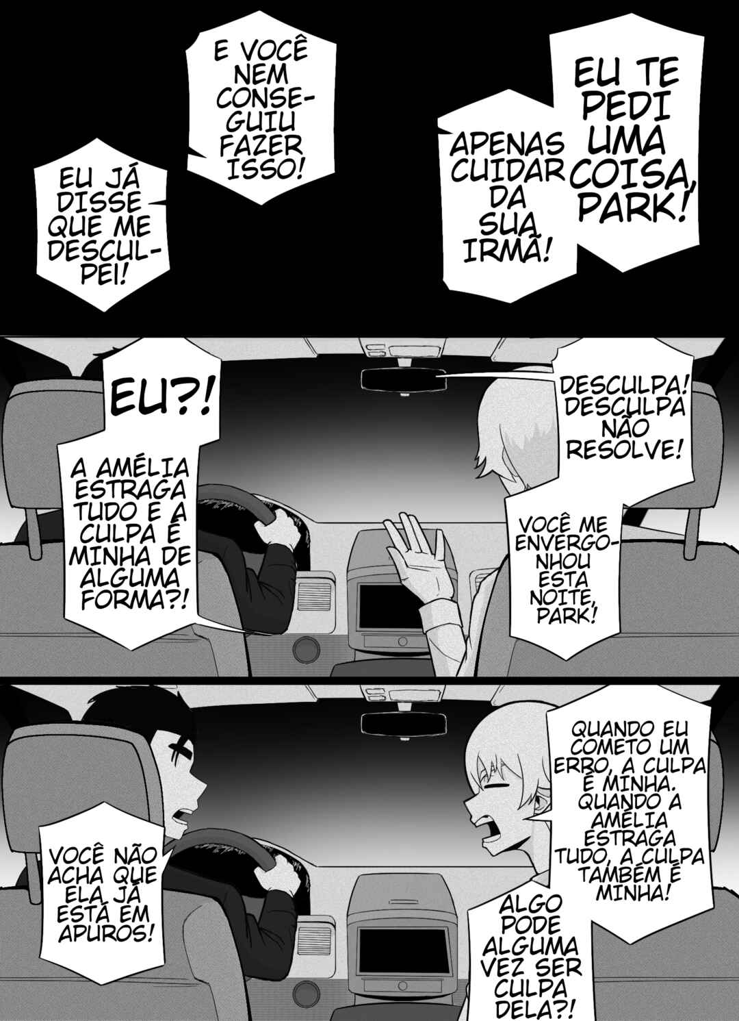 My Life With Amelia Chapter 22 - Page 2