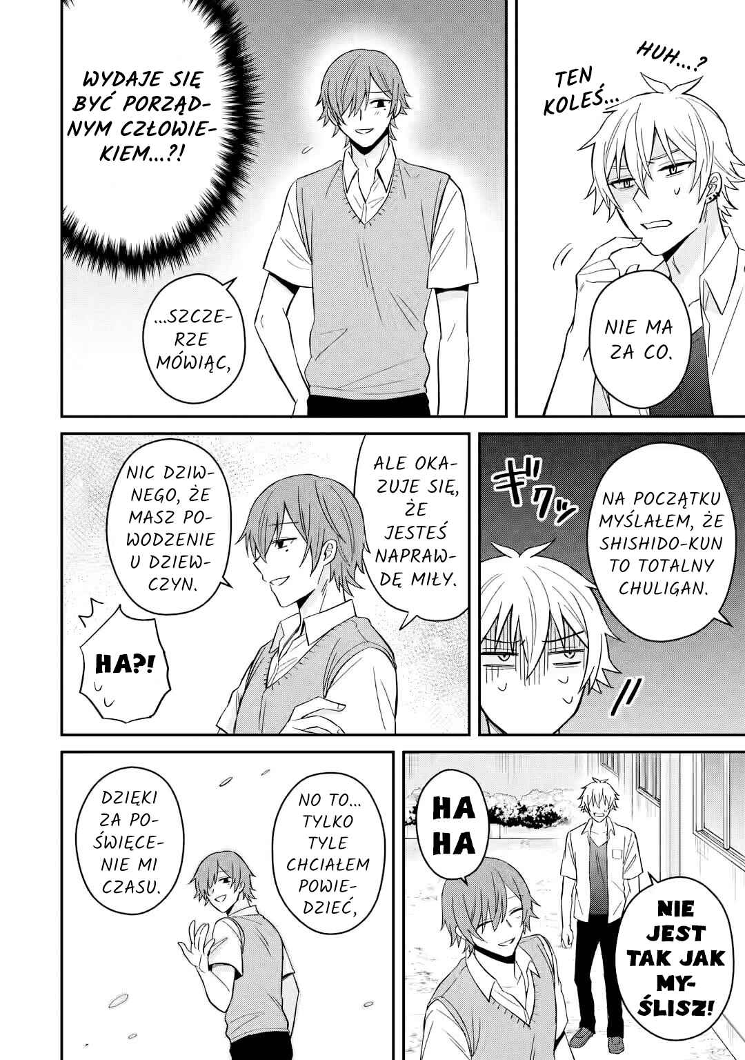 Netorare Manga no Kuzu Otoko ni Tensei Shita Hazu ga Heroine ga Yottekuru Ken Chapter 11.2 - Page 10
