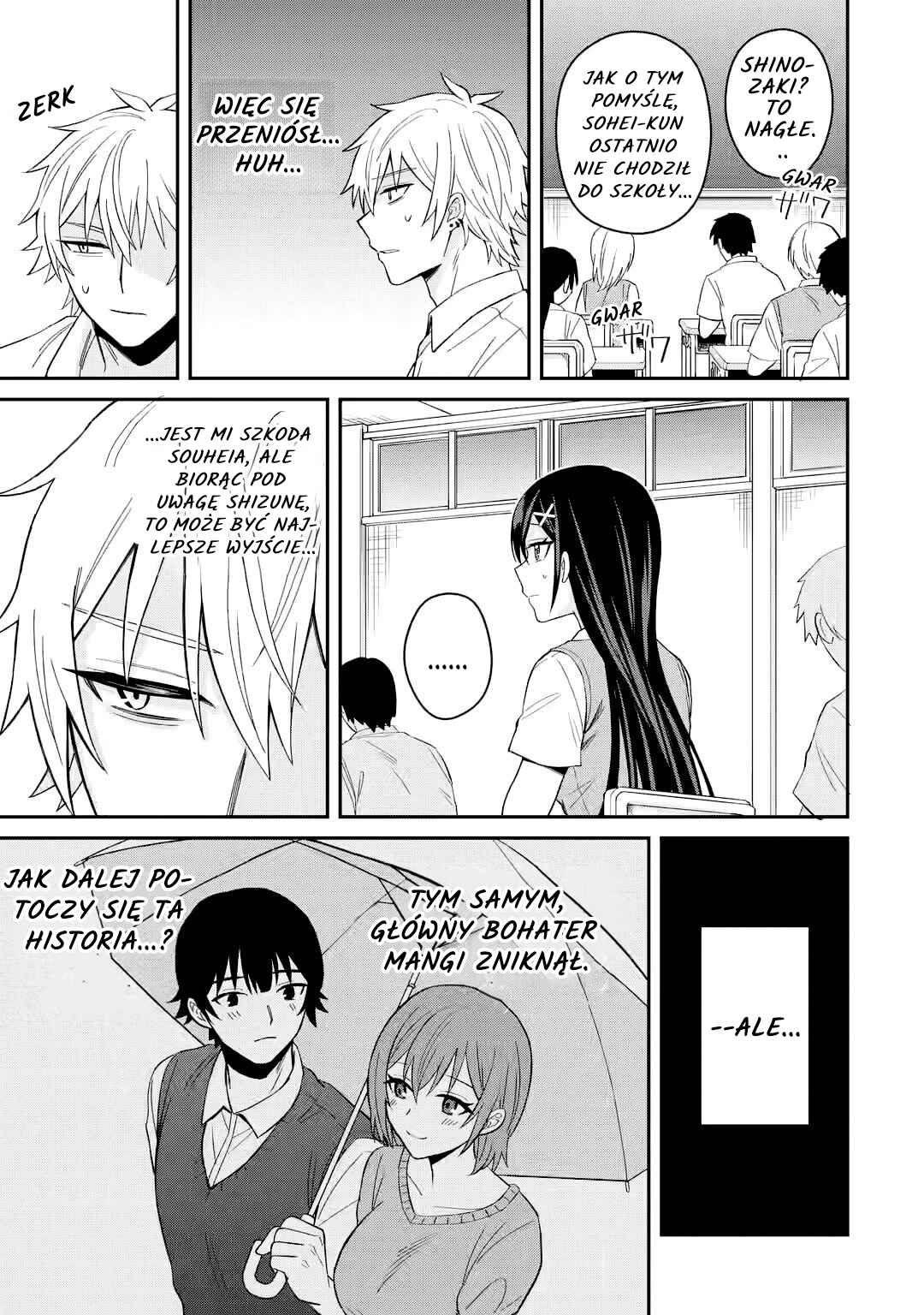 Netorare Manga no Kuzu Otoko ni Tensei Shita Hazu ga Heroine ga Yottekuru Ken Chapter 11.2 - Page 3