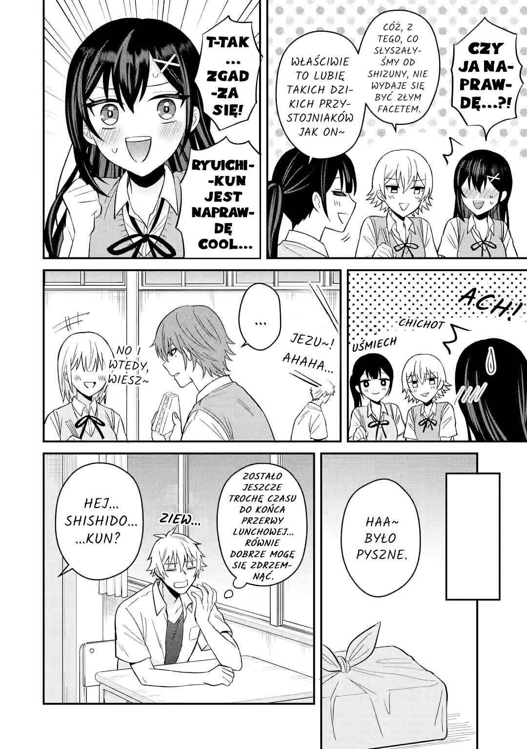 Netorare Manga no Kuzu Otoko ni Tensei Shita Hazu ga Heroine ga Yottekuru Ken Chapter 11.2 - Page 6
