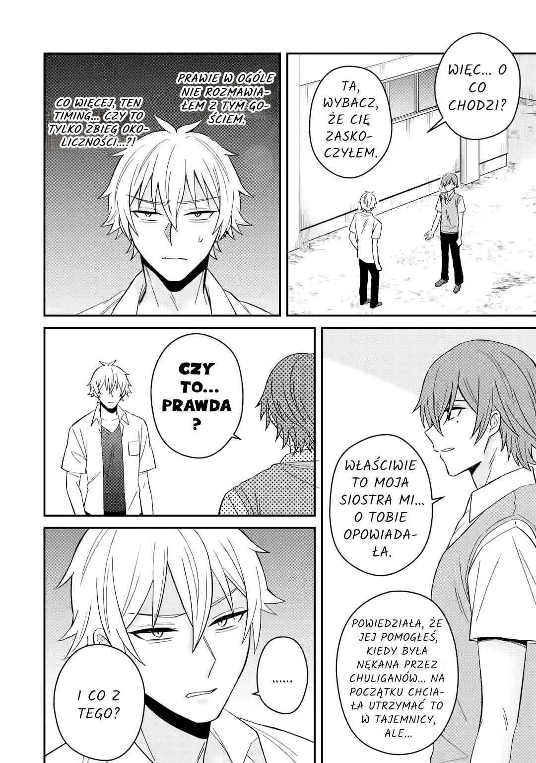 Netorare Manga no Kuzu Otoko ni Tensei Shita Hazu ga Heroine ga Yottekuru Ken Chapter 11.2 - Page 8