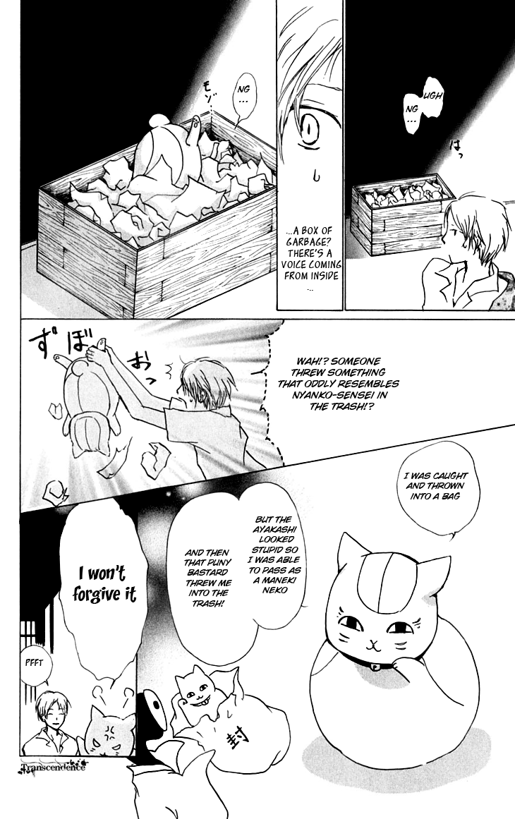 Natsume Yuujinchou Chapter 35 - Page 10
