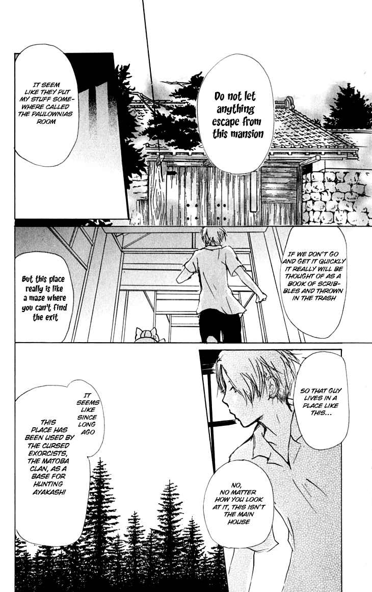 Natsume Yuujinchou Chapter 35 - Page 14