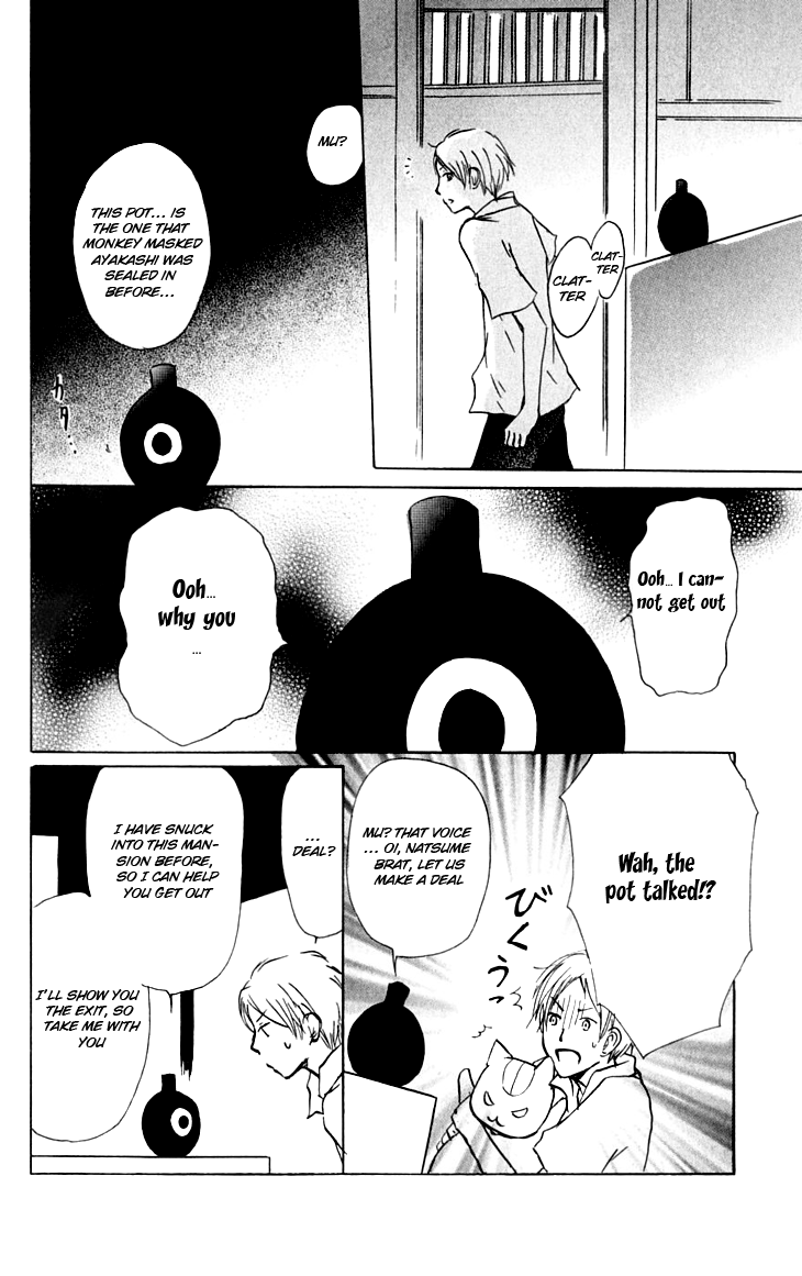 Natsume Yuujinchou Chapter 35 - Page 16