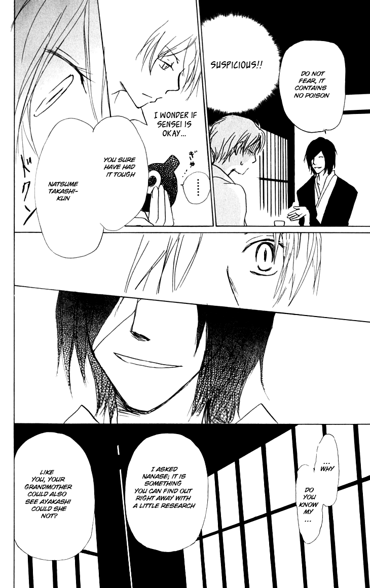 Natsume Yuujinchou Chapter 35 - Page 24
