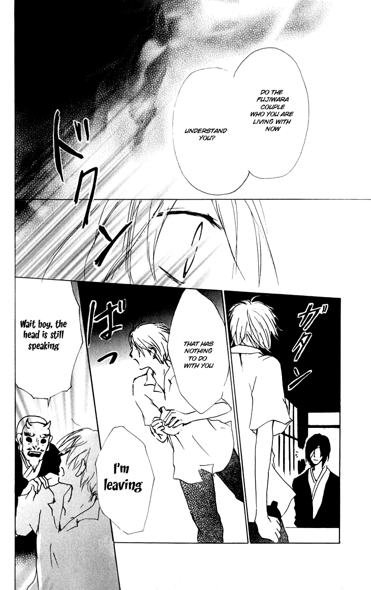 Natsume Yuujinchou Chapter 35 - Page 26