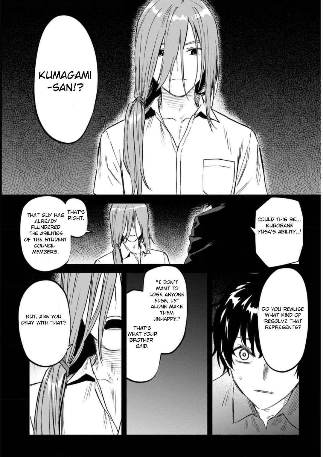 Charlotte Chapter 41 - Page 21
