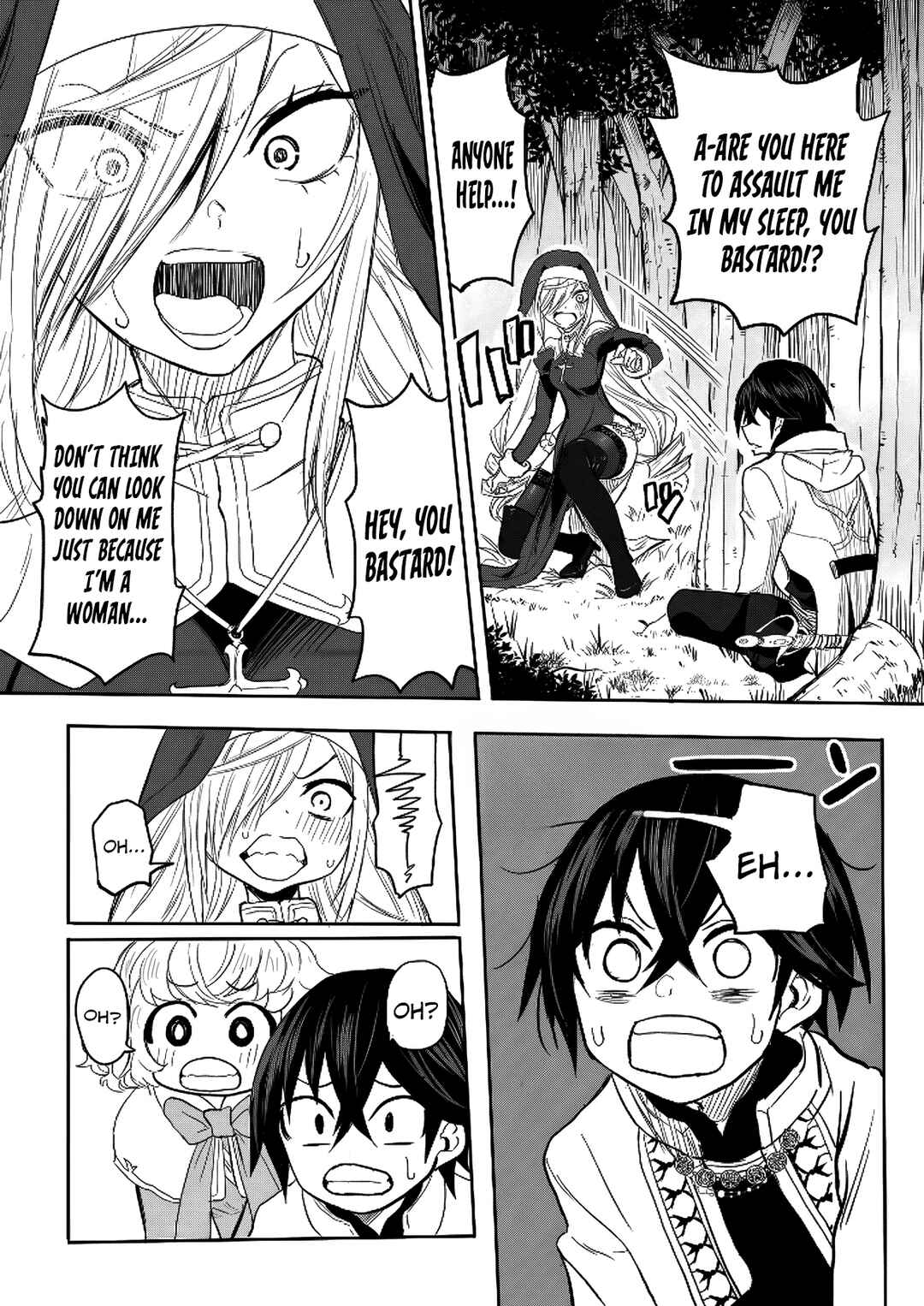 Kyou kara Tsukaeru Isekai Ren'ai Manual Chapter 14 - Page 13