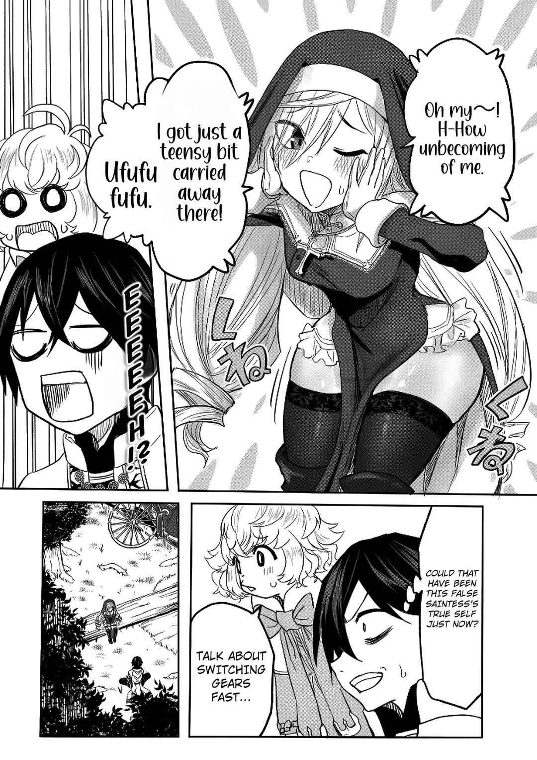 Kyou kara Tsukaeru Isekai Ren'ai Manual Chapter 14 - Page 14
