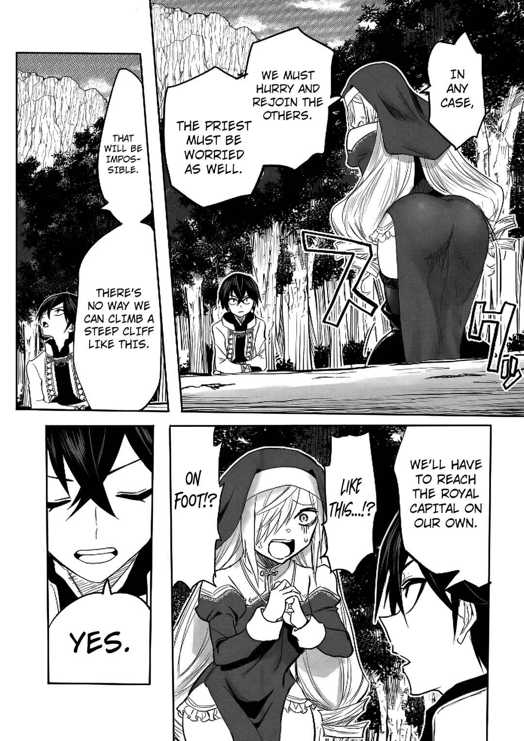 Kyou kara Tsukaeru Isekai Ren'ai Manual Chapter 14 - Page 16