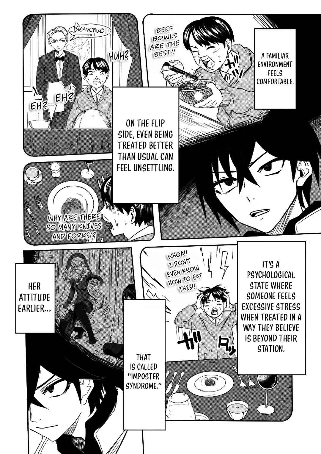 Kyou kara Tsukaeru Isekai Ren'ai Manual Chapter 14 - Page 23