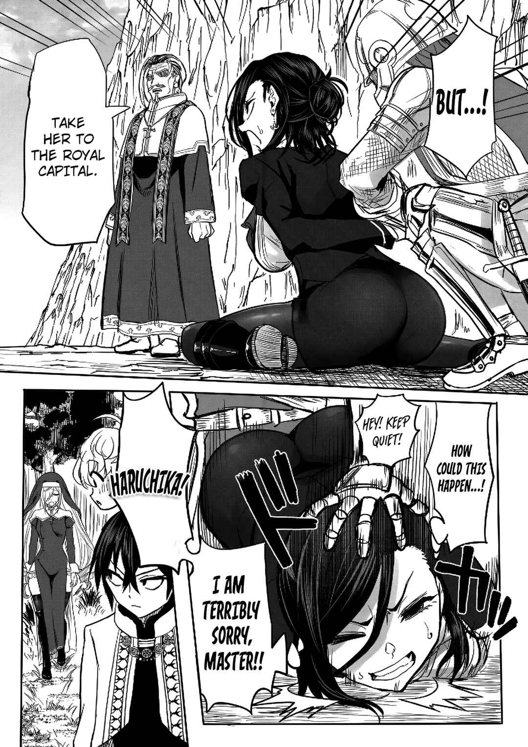 Kyou kara Tsukaeru Isekai Ren'ai Manual Chapter 14 - Page 29