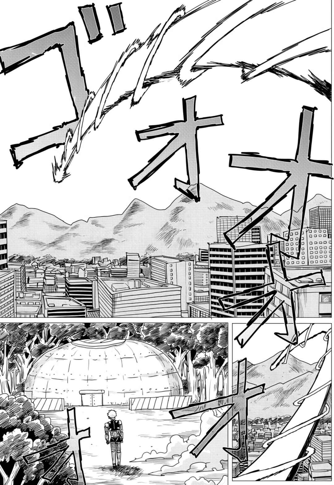 One Punch-Man (Webcomic) Chapter 159 - Page 12