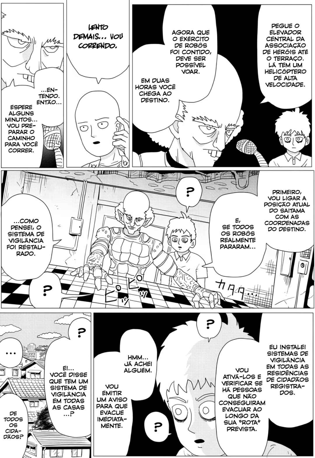 One Punch-Man (Webcomic) Chapter 159 - Page 4