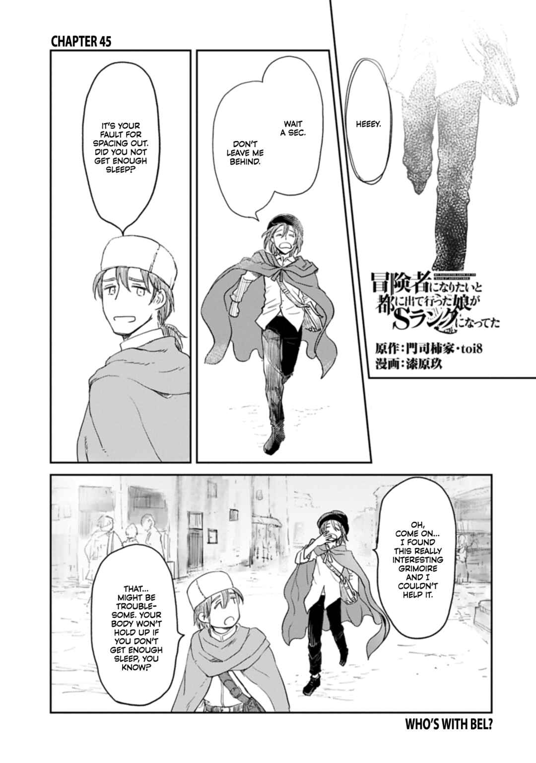 Boukensha ni Naritai to Miyako ni Deteitta Musume ga S-Rank ni Natteta: Kurokami no Ikusaotome Chapter 45 - Page 1