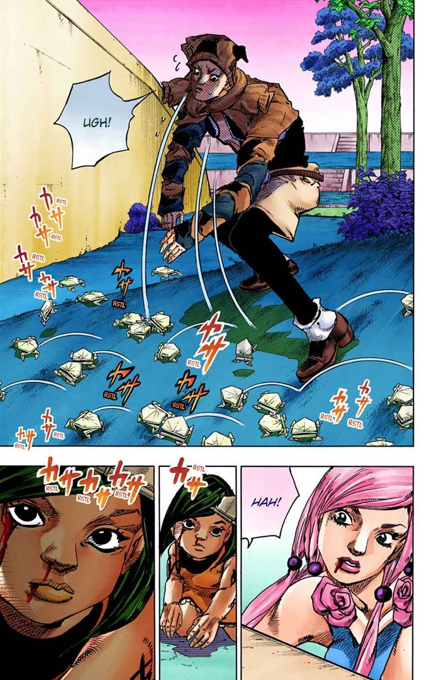 JoJo no Kimyou na Bouken: Part 8 - JoJolion Color-ban Chapter 40 - Page 15