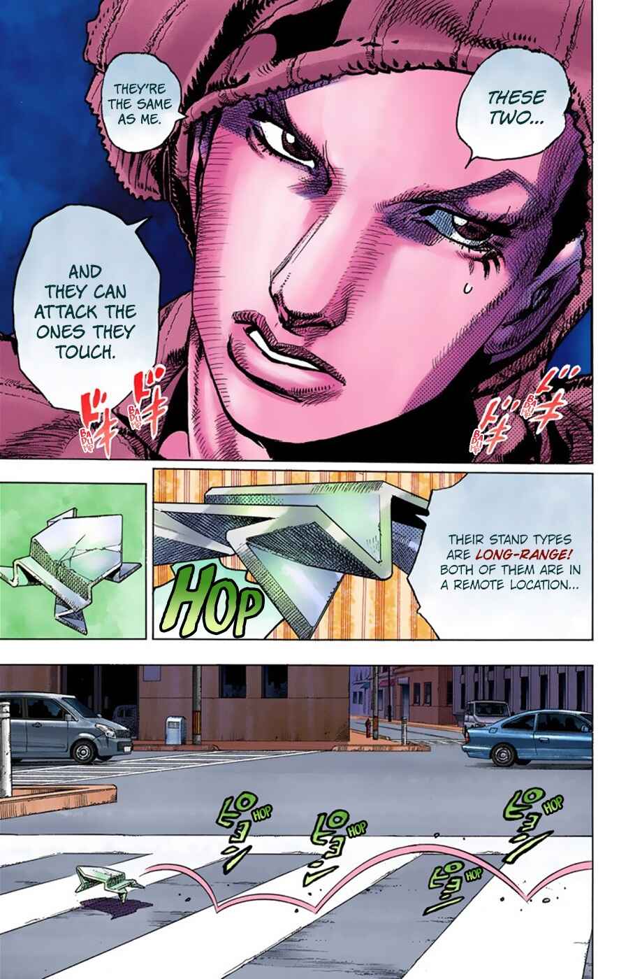 JoJo no Kimyou na Bouken: Part 8 - JoJolion Color-ban Chapter 40 - Page 22