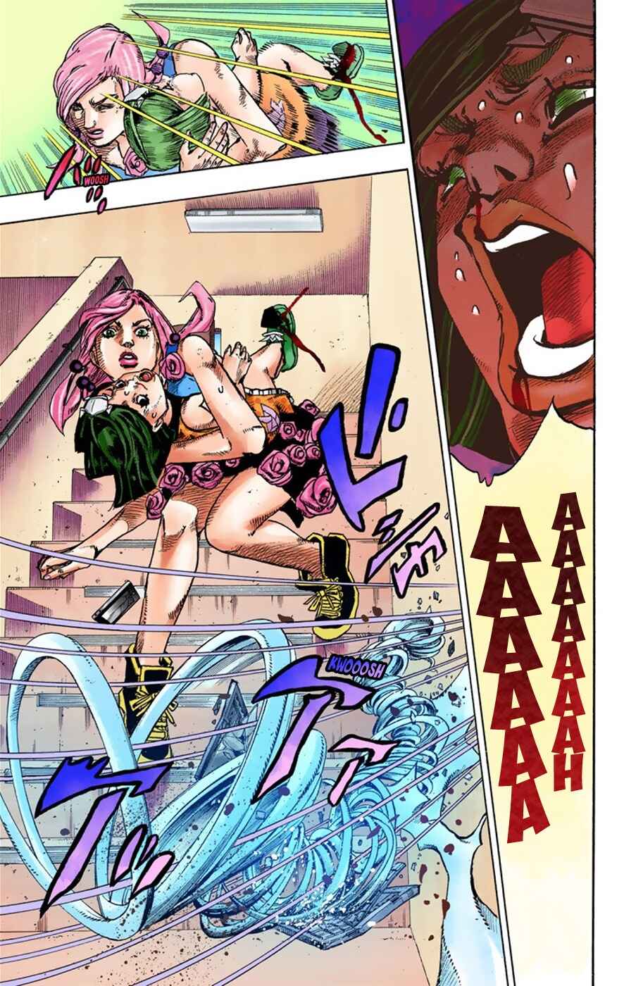 JoJo no Kimyou na Bouken: Part 8 - JoJolion Color-ban Chapter 40 - Page 34
