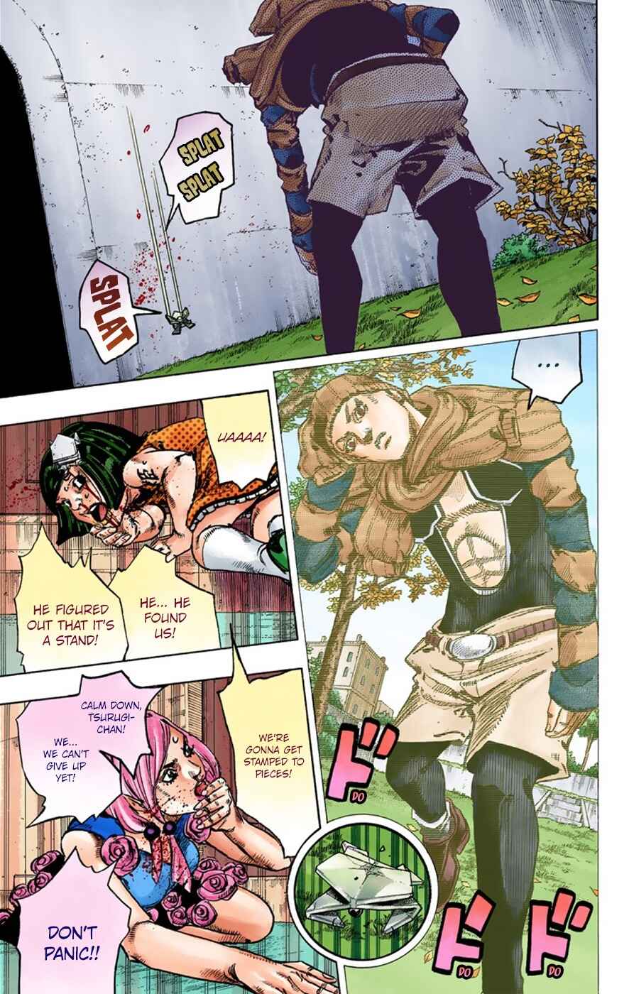 JoJo no Kimyou na Bouken: Part 8 - JoJolion Color-ban Chapter 40 - Page 6