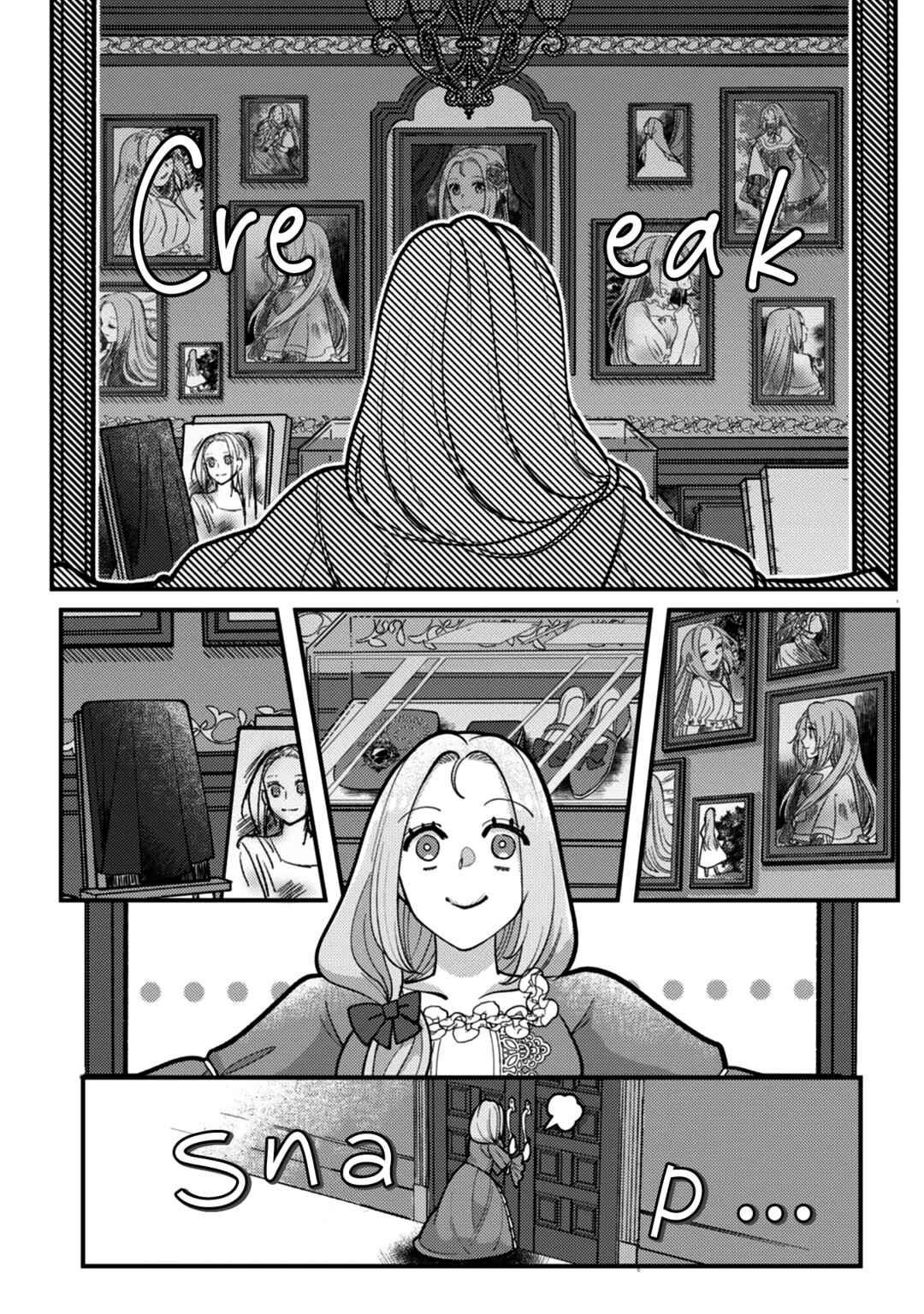 Watashi wo Suki Sugiru Yuusha-sama wo Riyou shite, Konse koso Nagaiki suru Tsumoridattanoni (Tabun, Mata Shippaishita) Chapter 4 - Page 3