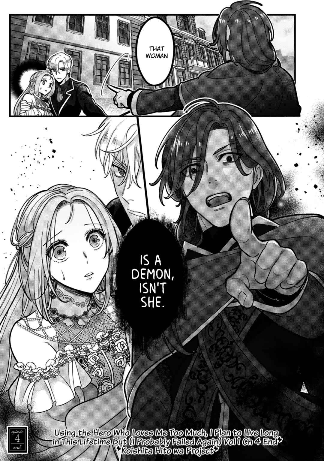 Watashi wo Suki Sugiru Yuusha-sama wo Riyou shite, Konse koso Nagaiki suru Tsumoridattanoni (Tabun, Mata Shippaishita) Chapter 4 - Page 36