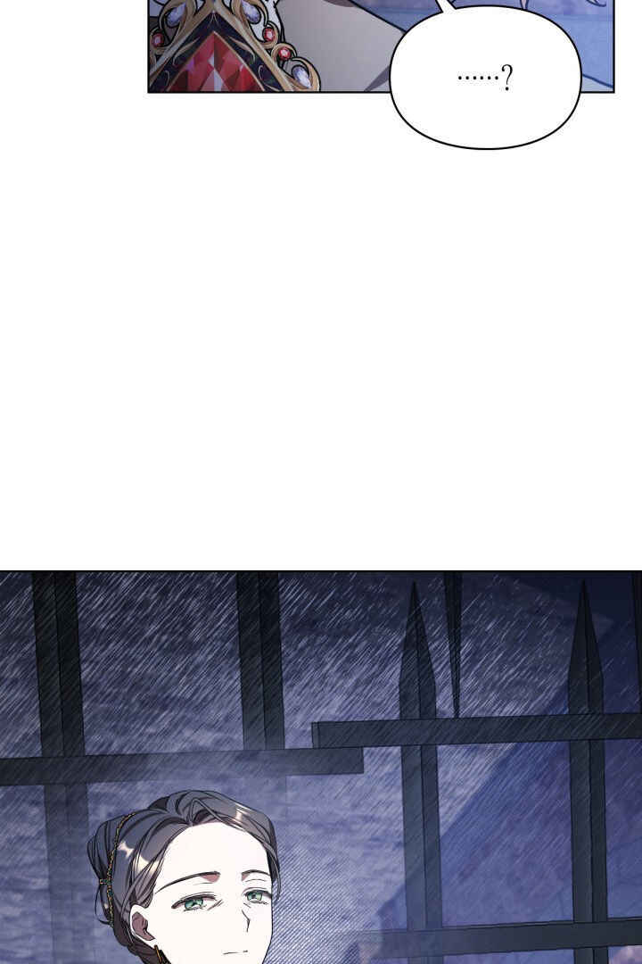 Siella's Revenge Affair Chapter 13 - Page 17