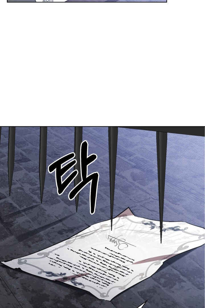Siella's Revenge Affair Chapter 13 - Page 38