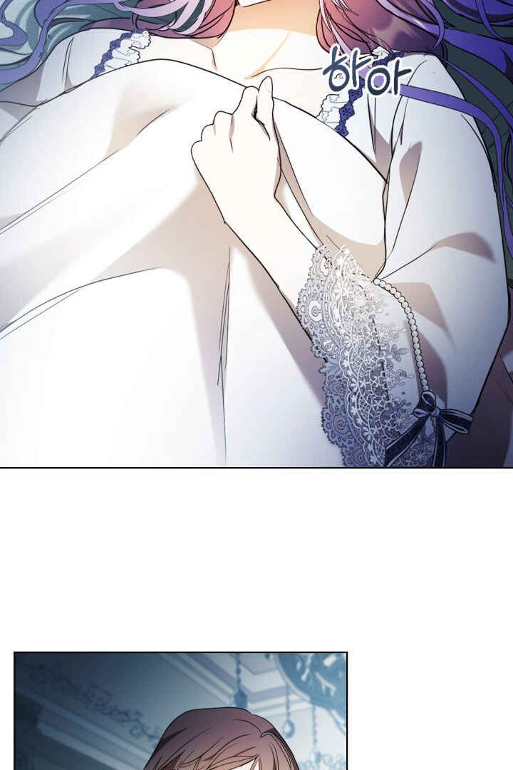 Siella's Revenge Affair Chapter 13 - Page 80