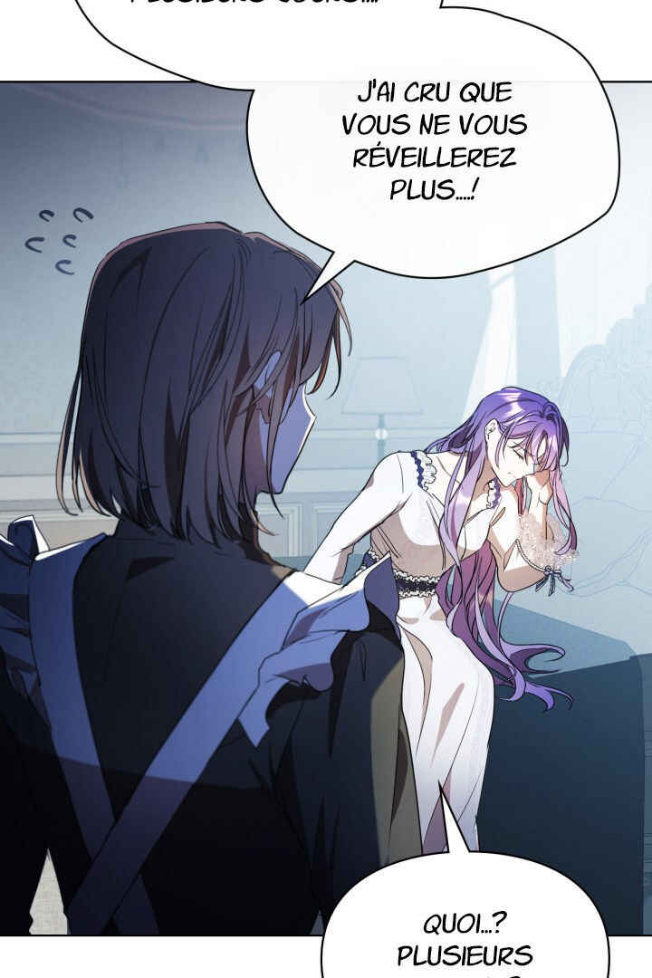 Siella's Revenge Affair Chapter 13 - Page 82