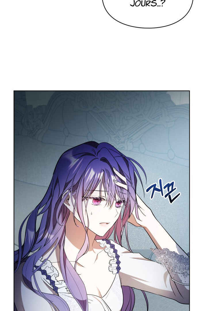 Siella's Revenge Affair Chapter 13 - Page 83
