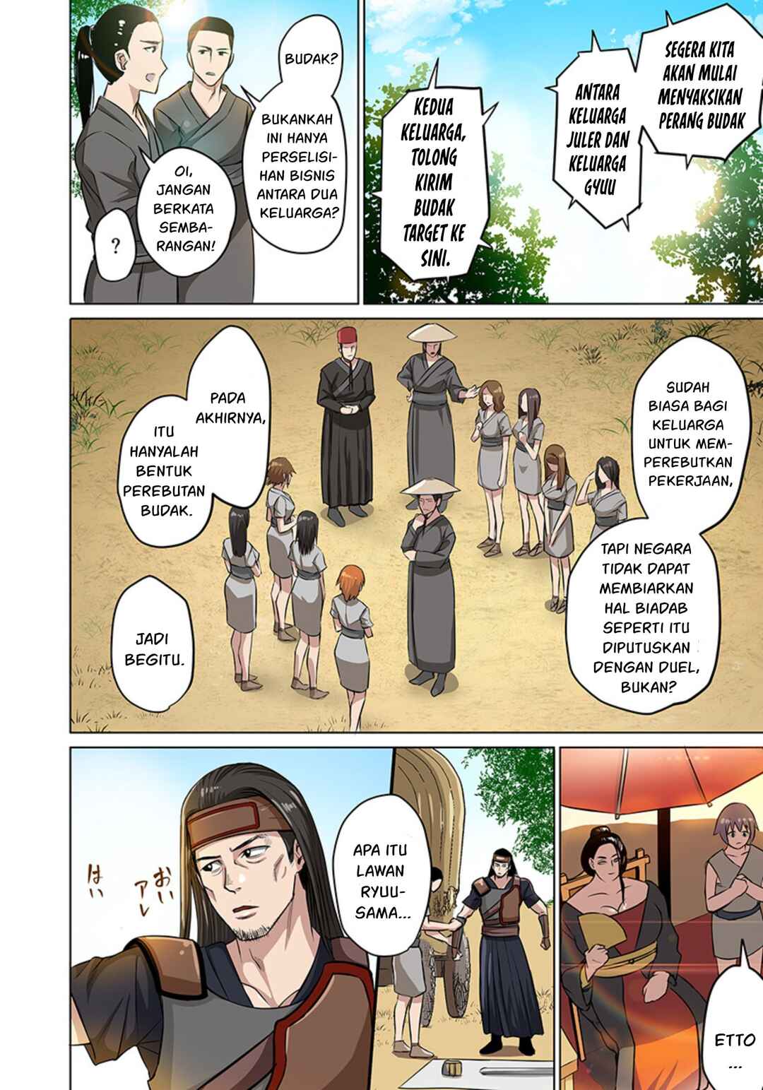 Dorei Senshi no Isekai Taneuma Seikatsu ~Mahou mo Bujutsu mo Saikyou Dashi Harem made!?~ Chapter 2 - Page 7