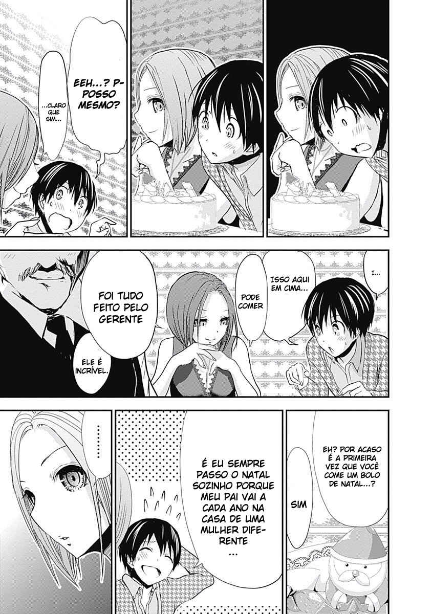 Minamoto-kun Monogatari Chapter 217 - Page 8